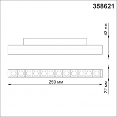 Трековый светодиодный светильник NOVOTECH FLUM 358621