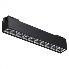 Трековый светодиодный светильник NOVOTECH KIT 358524