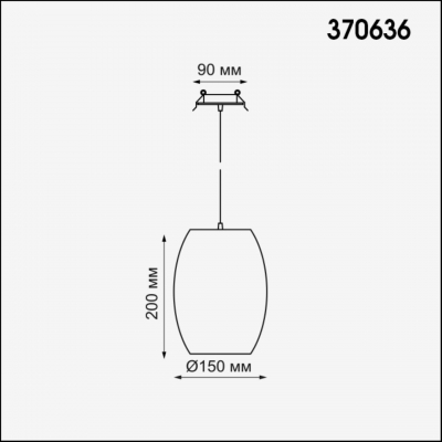Встраиваемый светильник NOVOTECH AMAPOLA 370636