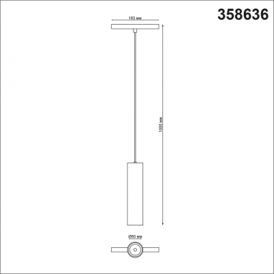 Трековый светодиодный светильник NOVOTECH FLUM 358636