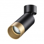 Накладной светильник NOVOTECH SLIM 370871