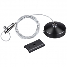 Подвесной комплект с 1-метровым тросом NOVOTECH SHINO 135097