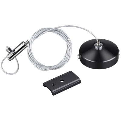 Подвесной комплект с 1-метровым тросом NOVOTECH SHINO 135097