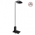 Настольная лампа Novotech STREET 359408