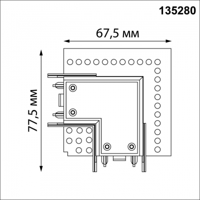 Соединитель Novotech SHINO 135280