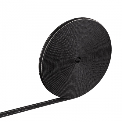 Шинопровод Novotech SHINO 135254