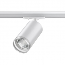 Трековый светильник NOVOTECH PORT 370876