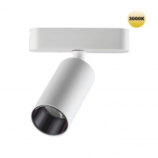 Трековый светильник Novotech SMAL 359255
