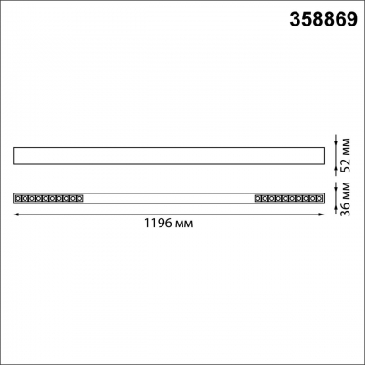 Линейный светодиодный светильник NOVOTECH ITER 358869 Линейный светодиодный светильник NOVOTECH ITER 358869