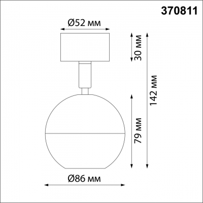 Накладной светильник NOVOTECH GARN 370811