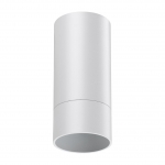 Накладной светильник NOVOTECH SLIM 370864