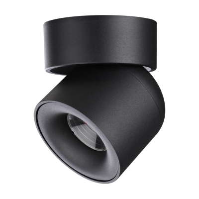 Накладной светодиодный светильник NOVOTECH GESSO 358809