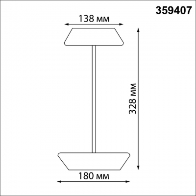 Настольная лампа Novotech STREET 359407 Настольная лампа Novotech STREET 359407