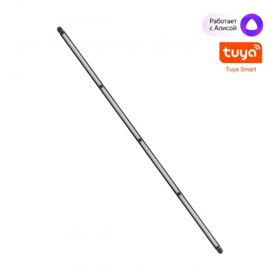 Светильник модульный Novotech KONST 359365