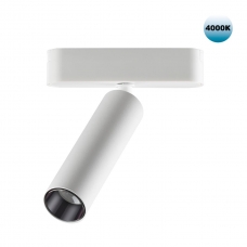 Трековый светильник NOVOTECH SHINO 359085