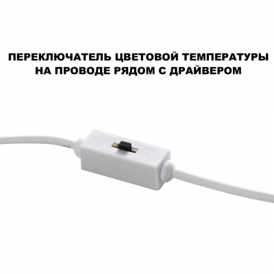 Встраиваемый светильник Novotech SPOT 359434