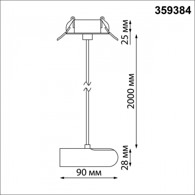 База накладная Novotech KONST 359384