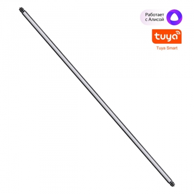 Светильник модульный Novotech KONST 359372