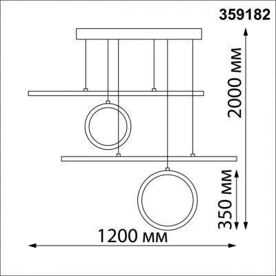 Светильник Novotech ONDO 359182