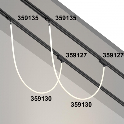 Трековый светильник Novotech RAMO 359127