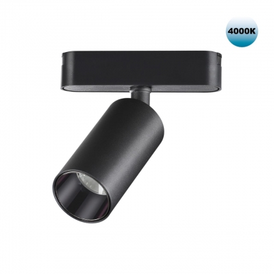 Трековый светильник NOVOTECH SHINO 359088