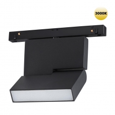 Трековый светильник NOVOTECH SHINO 359205