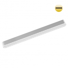 Трековый светильник Novotech SMAL 359249