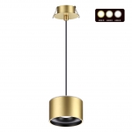 Встраиваемый светильник Novotech GIRO 358966