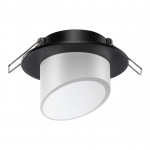 Встраиваемый светильник NOVOTECH LIRIO 370896
