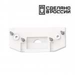 Заглушка торцевая для арт 135179 NOVOTECH SLIM TRACK 01 135181