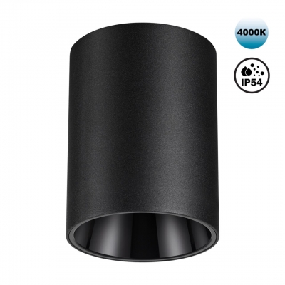 Накладной светильник Novotech OVER 359423