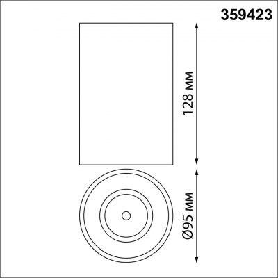 Накладной светильник Novotech OVER 359423 Накладной светильник Novotech OVER 359423