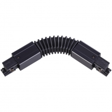 Соединитель гибкий с токопроводом для трёхфазного шинопровода NOVOTECH PORT 135067