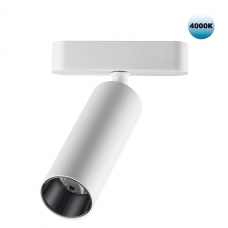 Трековый светильник NOVOTECH SHINO 359091