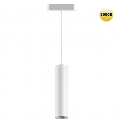 Трековый светильник Novotech SMAL 359269