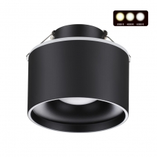 Встраиваемый светильник Novotech GIRO 358962