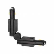 Гибкий соединитель с токопроводом для однофазного трехжильного шинопровода NOVOTECH PORT 135021