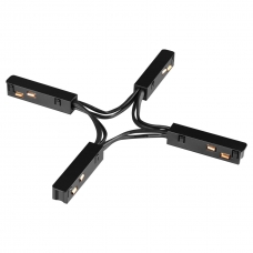 Гибкий токопроводящий соединитель для низковольтного шинопровода "X-образный" NOVOTECH SHINO 135178