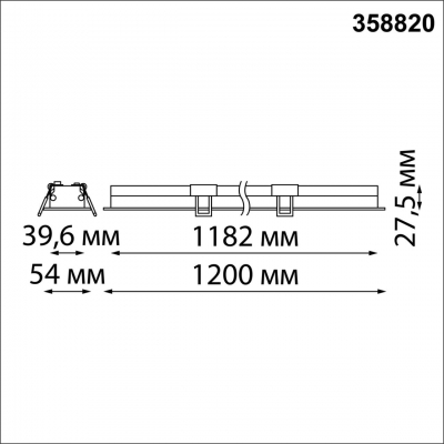 Линейный встраиваемый светильник NOVOTECH ITER 358820