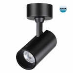 Накладной светильник Novotech SELENE 359230