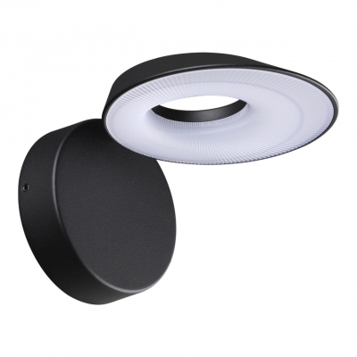 Настенный светильник уличный Novotech STREET 359405