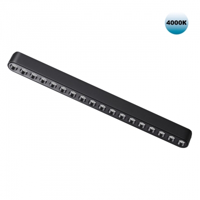 Трековый светильник NOVOTECH SHINO 359078