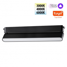 Трековый светильник Novotech SHINO 359467