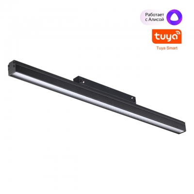 Трековый светильник Novotech SHINO 359486