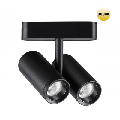 Трековый светильник Novotech SMAL 359274