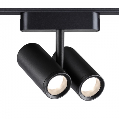 Трековый светильник Novotech SMAL 359274