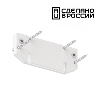Заглушка торцевая для интрудеоа арт.135192 NOVOTECH 135188