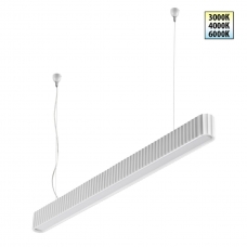 Линейный светильник Novotech OVER 359404