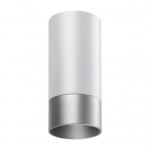 Накладной светильник NOVOTECH SLIM 370866