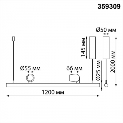 Подвесной светильник Novotech OVER 359309